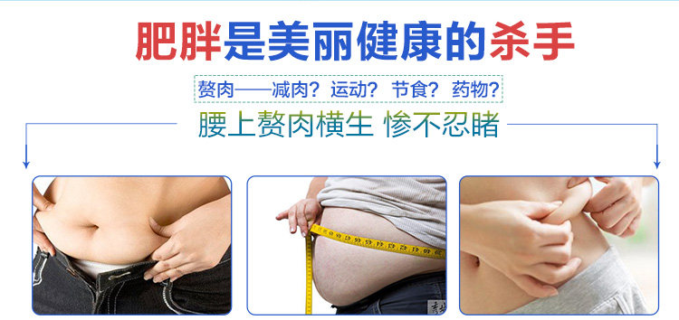 body amincissant sexy - Ref 670017 Image 13