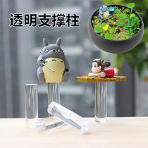 Fishing cat bamboo raft swing piece floating support transparent column acrylic transparent stick water race fish tank pendulum brace high
