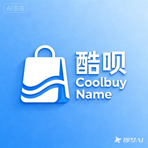 酷呗取名  Coolbuy Name