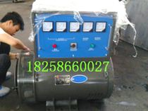 Phase compound excitation three-phase AC synchronous generator TZH-120KW diesel-generator 120kW