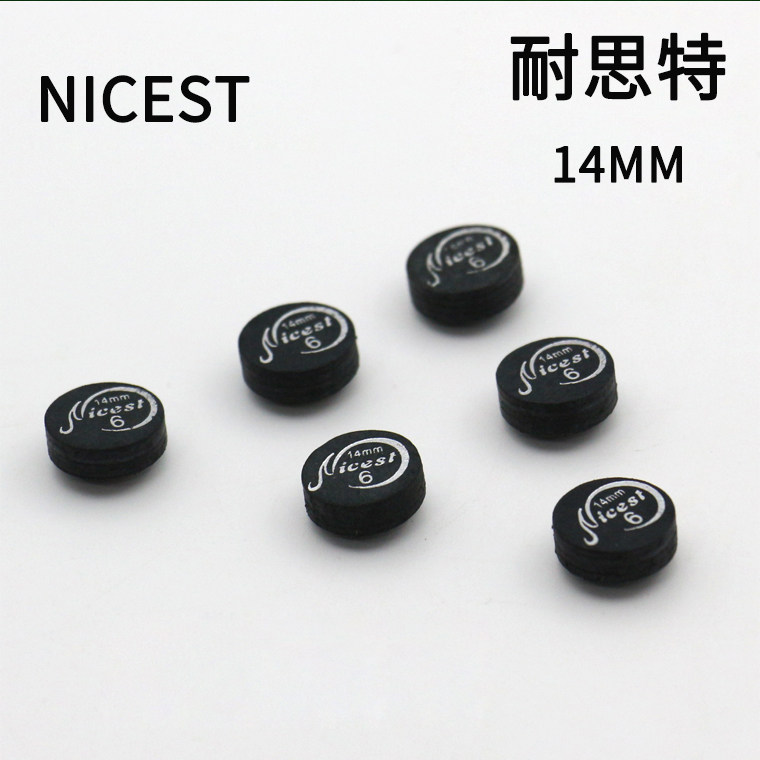 nicest thought resistant nine ball pole leather head hammerhead 14mm11mm black Eight head small head bar