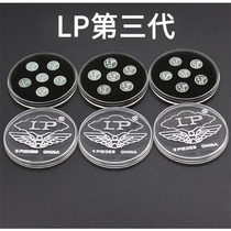 LP third-generation leather head 10 5 and 11mm professional grade pool club gun head Snooker middle eight club gun head