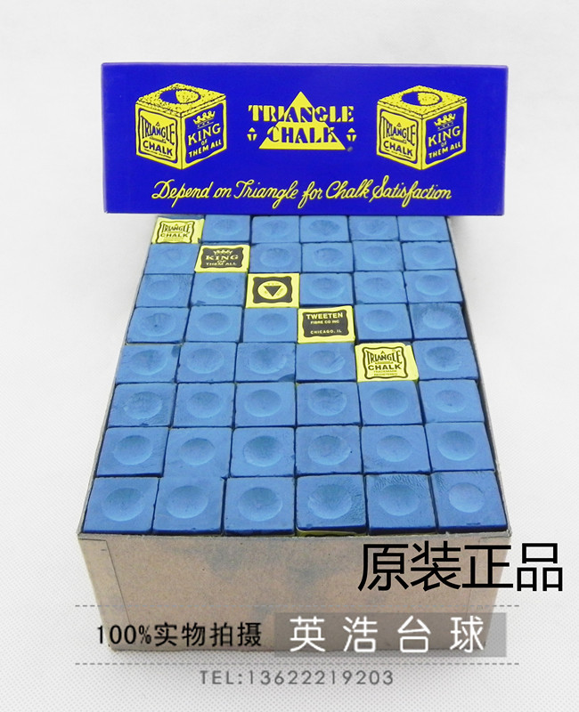 Tam giác đầu hươu đầu bò mũi tên hồ bơi cues hộp lớn sô cô la bột súng đầu bột gang tay bi a
