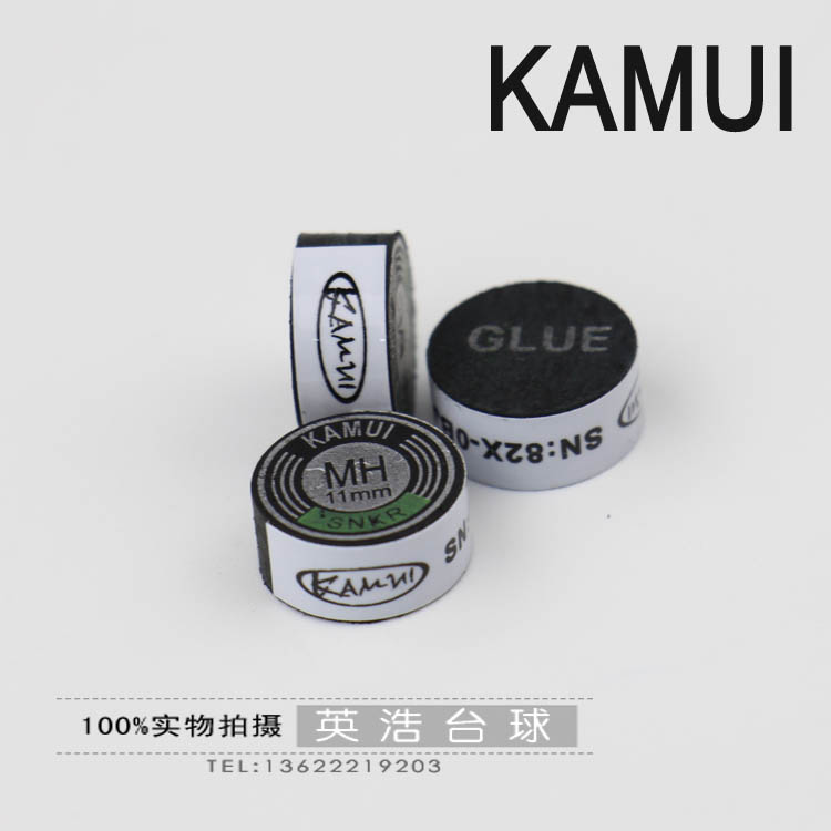 Đầu đen của người Nhật Bản gốc Nhật Bản KAMUI Đầu hồ bơi bi-a đầu bi-a Anh 	găng tay bida predator	