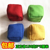 Full of 3 solid color 150g cube sandbag canvas three-dimensional solid color 5*5cm small sand bag with six sides