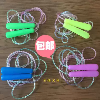 Bold 3-6 year old colorful crystal skipping rope light rope plastic handle kindergarten physical education class children's fitness leg