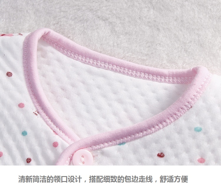 Coffret cadeau pour bébé - Vêtements + Accessoires - Ref 1958921 Image 16