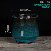 U35