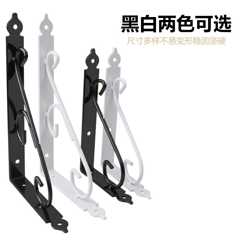 Iron bracket load-bearing triangle bracket stainless steel bracket partition shelf wall bookshelf shelf storage shelf