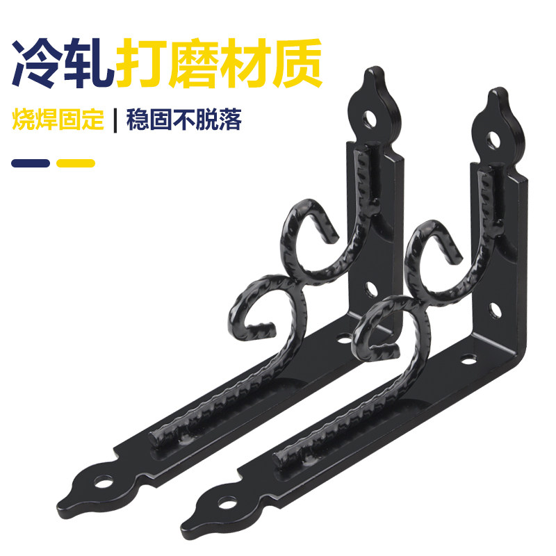 Triangle bracket bracket load-bearing wall shelf support wall hanging shelf bookshelf flower rack wall shelf clapboard support frame