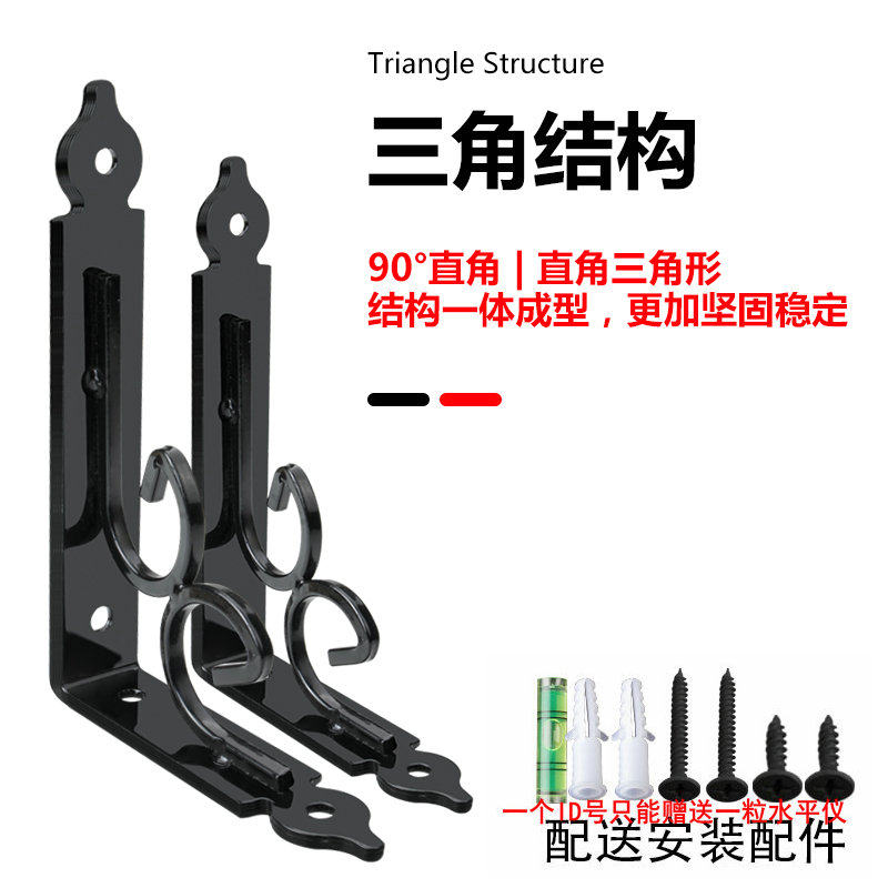 Explosive European-style iron triangle bracket 90-degree right-angle bracket laminate rack bracket wall desktop rack