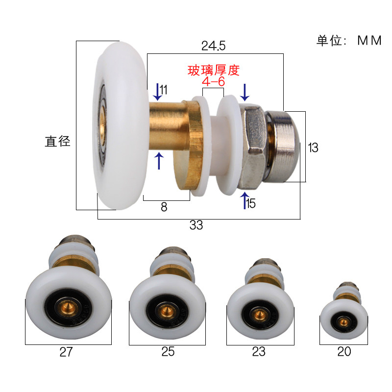 Shower room pulley old-fashioned pulley bathroom glass sliding door pulley shower door accessories bathroom door pulley eccentric wheel