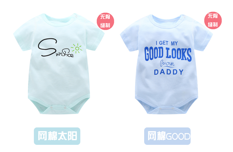 Bé tam giác quần áo ngắn tay mùa hè bông nam giới và phụ nữ bé onesies phần mỏng romper sơ sinh túi rắm quần áo