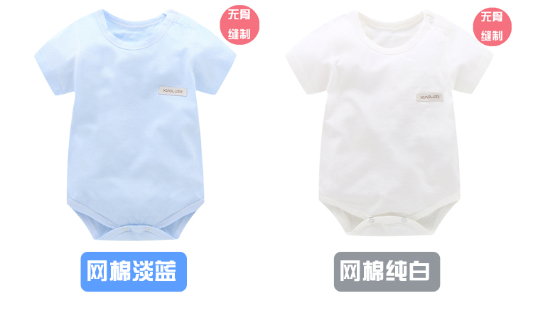 Bé tam giác quần áo ngắn tay mùa hè bông nam giới và phụ nữ bé onesies phần mỏng romper sơ sinh túi rắm quần áo