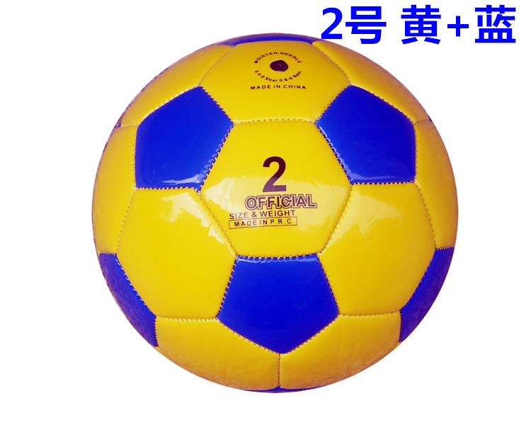 Ballon de football - Ref 6994 Image 42