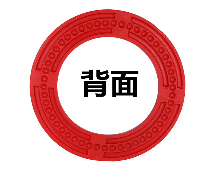 Phi tiêu chuyên nghiệp 18 inch vòng bảo vệ phi tiêu phụ kiện phi tiêu đứng về phía PU giữ lại nhẫn Vòng bảo vệ tấm phi tiêu - Darts / Table football / Giải trí trong nhà bảng phóng phi tiêu chuyên nghiệp