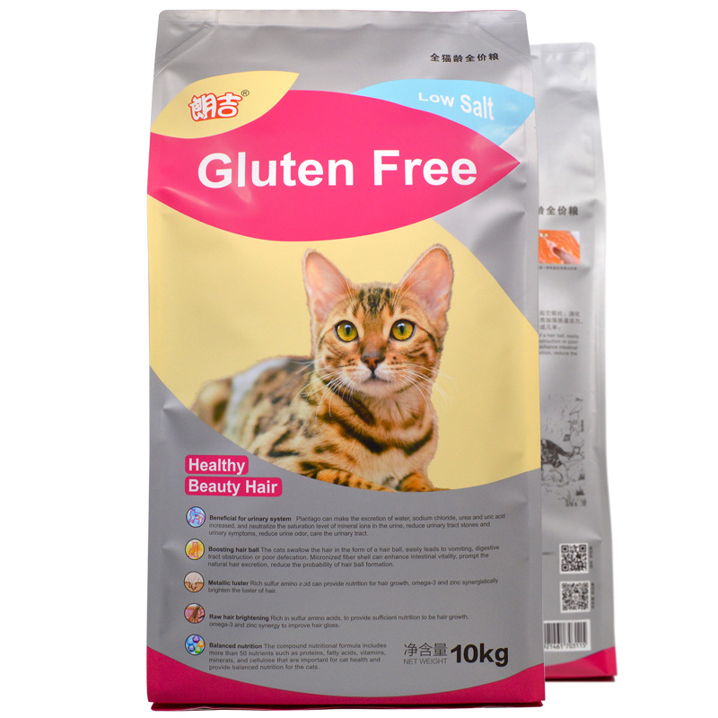 Rangi Low Salt Gluten-free Meritless Hair Care Urinary Full Cat Age Full Price Cat Food 10kg20 Catty