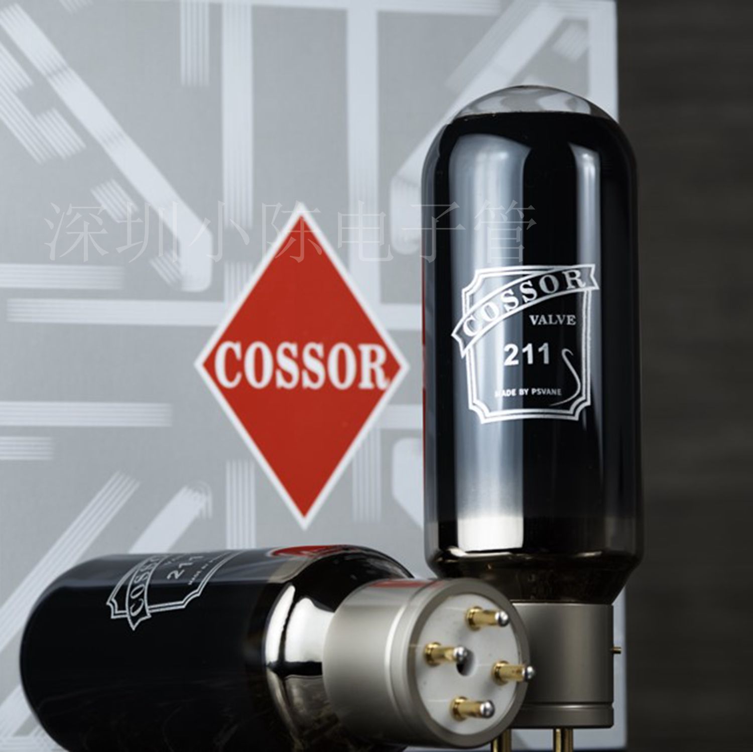 Aristocratic voice COSSOR 211 vacuum tube carbon crystal second-generation technology products original plant precisely paired