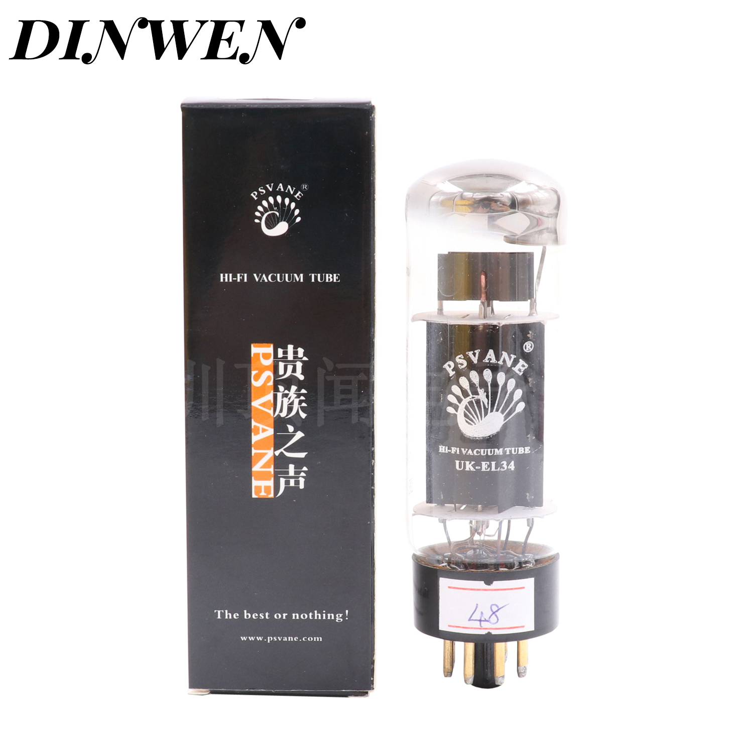PSVANP Noble Voice HIFI version UK-EL34 British sound original factory accurate pairing warranty for one year spot