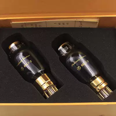 Dawning Sound of Nature 6SL7-T vacuum tube generation 6N9P 6H9C vacuum tube precision matching warranty one year