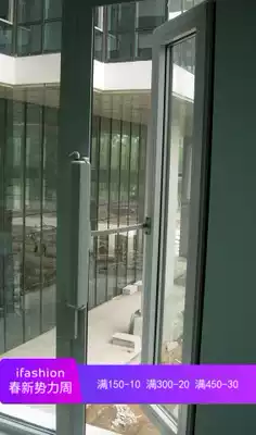 Double-layer large chain window opener electric open mobile air conditioning electric flat push window remote control window manufacturer wholesale