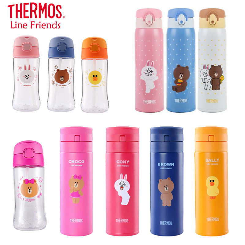 Dining Magician stainless steel insulation cup line friends cute water cup small portable girl straw plastic cup