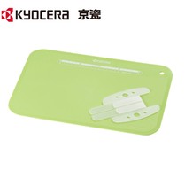 KYOCERA KYOCERA household mold cutting board cutting board plastic sticky board mini Japanese cut fruit board