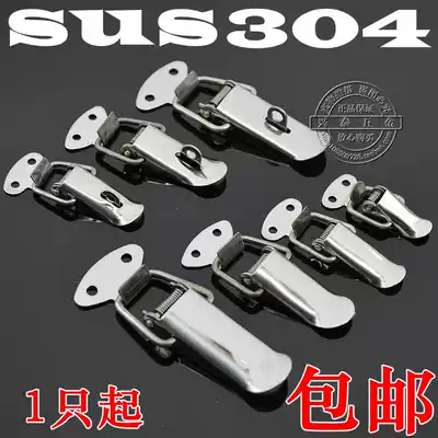 304 stainless steel box buckle Small spring buckle Toolbox box lock buckle buckle duckbill buckle Wooden box