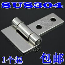  Promotion 1 5 inch widened and thickened 2mm stainless steel 304 hinge 40mm stainless steel industrial equipment hinge hinge