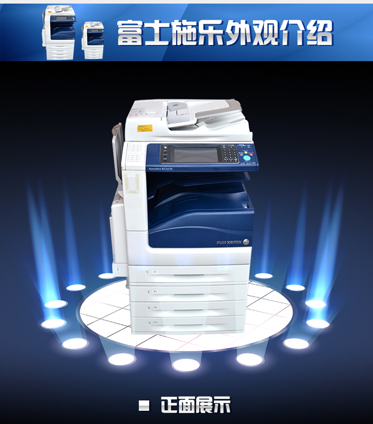 Máy photocopy Xerox 3370 5570 màu 5575 3375 3300 Máy in tự dính A3 + - Máy photocopy đa chức năng