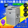 Máy photocopy trắng đen Xerox 750I Xerox 7000 4110 5070 450I Máy in tự dính đen trắng A3 - Máy photocopy đa chức năng 	máy photo 2 mặt	