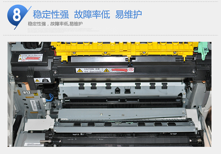 Máy photocopy Xerox 3370 5570 màu 5575 3375 3300 Máy in tự dính A3 + - Máy photocopy đa chức năng
