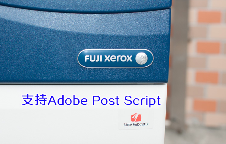 Máy photocopy Xerox 3065 đen trắng 4070 5070 Máy photocopy văn phòng Xerox 3065 - Máy photocopy đa chức năng