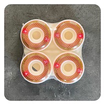 Antiz import skate wheel all-round wheel action wheel 52 53 54 56101 A 56101 A 85a