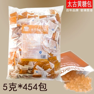 Taikoo Saitosani Sugar Pack Pure High -качество золотистого камера сахар кофе кофе сахар модель 5GX454 Пакет