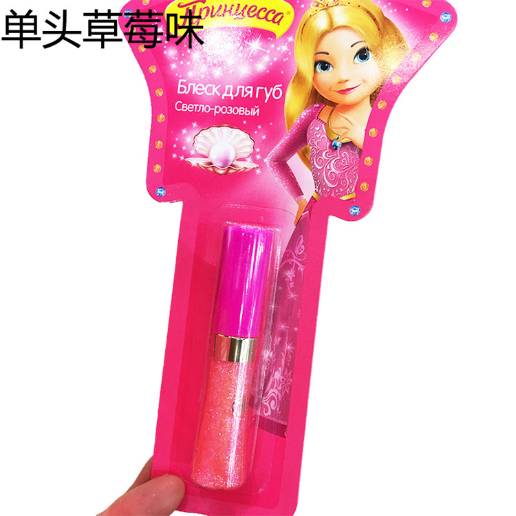 Trẻ em son bóng mỹ phẩm Cô gái son bóng Son dưỡng môi đặc biệt an toàn hương trái cây Thương hiệu Nga màu sáng tại chỗ 	son bóng romand glasting water gloss