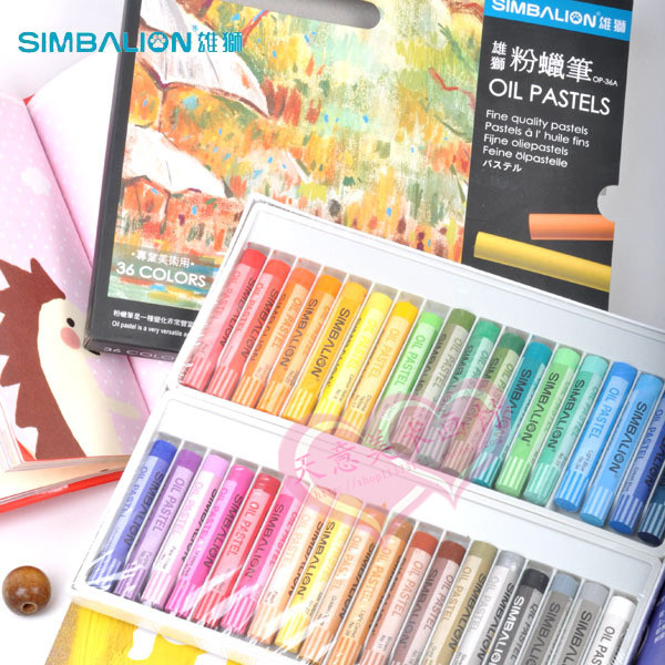 Taiwan Male Lion Powder Wax Pen 12 24 24 Color 36 Color Magnificent Lions CHILDREN'S GRAFFITI BLACK BOX BEAUTY YARD