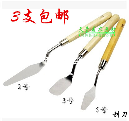 3 square heads flat oil painting knife Paint Knife Shoveling Knife Scraper Water Powder Paint Knife Fine Art Supplies