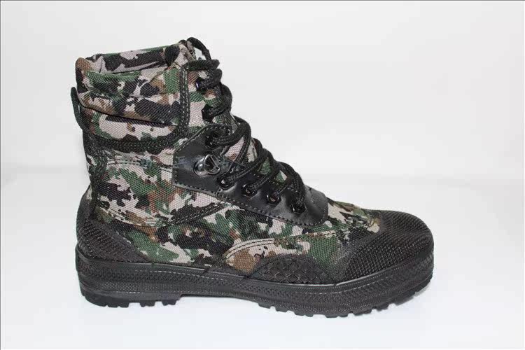 Bottes militaires en toile - porter - Ref 1396897 Image 25