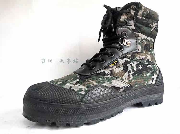 Bottes militaires en toile - porter - Ref 1396897 Image 24