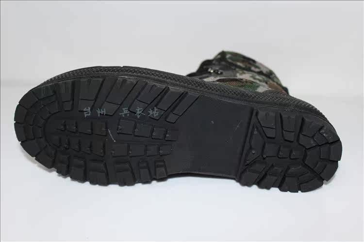 Bottes militaires en toile - porter - Ref 1396897 Image 30