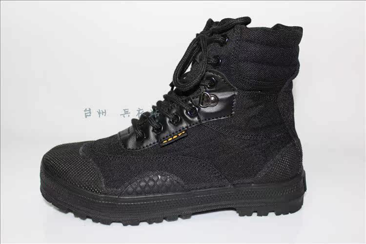 Bottes militaires en toile - porter - Ref 1396897 Image 20