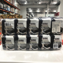 South Korea Imports KIRKLAND Cokland Salt baked sea Tweed snack sushi Kelp Zero Mouth COSTCO Domestic