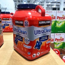 American Import Cokland Laundry capsule x152 Concentrated Laundry Clot Laundry Ball COSTCO Domestic