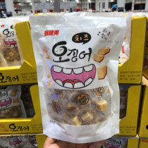 South Korean imports CALAMARI Guest American cheese squid block 200g ready-to-eat squid dry snacks COSTCO