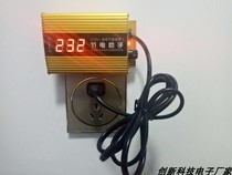 Electric barter industrial frequency conversion power saver voltage regulator 98000W power reactive power intelligent compensator digital voltmeter