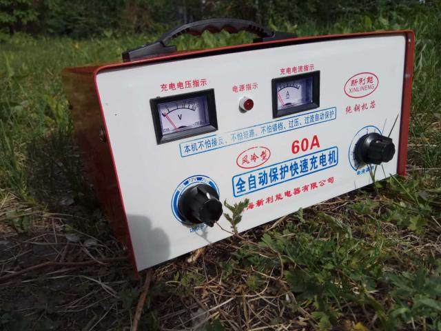 New car charging 12V24V high-power charger 150A electric vehicle charger pure copper wire pack 60A200AH