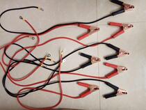 Battery Cell Line Car Special Onboard Hitch Connector Round Wiring Nose O Type Wire Ear Inverter Wire