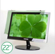 Full-shielded radiation-proof isolation screen computer TV eye protection zero radiation screen Po 22 inch radiation protection screen protection