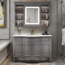 American bathroom cabinet floor-to-ceiling oak smart sink solid wood mirror cabinet washbasin cabinet combination toilet wash table